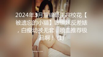 [2DF2] 【小北寻欢】3000网约极品高端外围，童颜巨乳00后粉嫩萌妹子，蜂腰翘臀诱惑尤物 -[MP4/97.4MB][BT种子]