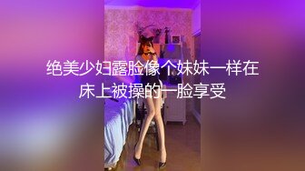 kcf9.com-推特约炮生猛大神wojia疯狂爆肏漂亮美女，进屋就给按倒衣服来不及脱饥渴进入，各种体位玩遍歇歇停停搞了2个半小时太猛了