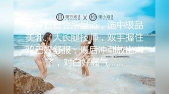 [MP4]眼尖美女--红鲤❤️-这胸真是极品，漂亮，小脸可爱美女，揉酥胸，骚气兼具，叫得太骚了！