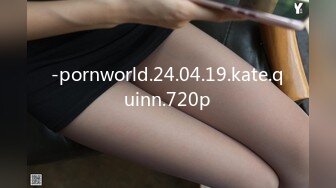 -pornworld.24.04.19.kate.quinn.720p