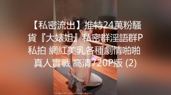 [MP4/ 439M] 探花老司机老牛哥2000元酒店约炮刚毕业拜金女大学生