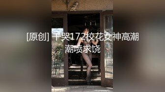 【新速片遞】 【群交派对❤️视觉盛宴】极品纹身女神『Meaw』2023性爱群交私拍❤️轮番爆操骚货文身女神 高清1080P原版 [2770M/MP4/01:03:07]