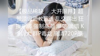 为了业绩，背着老公和我的蝴蝶逼人妻，近距离抽插太爽了