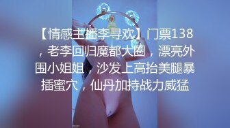 [MP4]大奶美少妇，温柔体贴好似小夫妻一般调情，沙发近景各种姿势干到高潮，高清源码录制