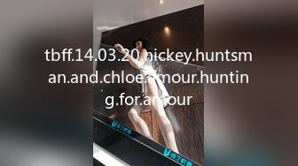 tbff.14.03.20.nickey.huntsman.and.chloe.amour.hunting.for.amour