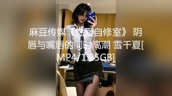 专属母狗，泰兴可约，无套