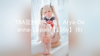 TBA亚洲模特合集 - Arya-Deanna-Saipan 【156v】 (6)