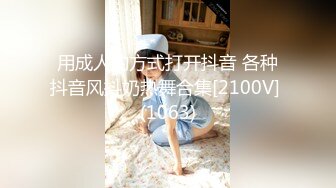 【新片速遞】 熟女妈妈 舒服 妈 儿子快活吗 妈 唉 儿子好快活 妈妈在家被儿子大鸡吧无套输出 [95MB/MP4/01:18]