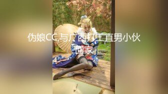 星恋甜美颜值双眼皮极品巨乳【一只小猫】漏奶双手抓不住巨乳，揉奶诱惑，娇涩地叫床声！