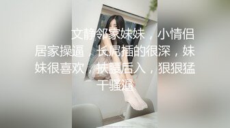 长春某商场骚女口交1