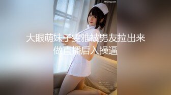 推特新人极品长腿苗条烧婊子【橙子橙子】VIP福利私拍，丝袜塞逼道具疯狂紫薇高潮流水，特写镜头视觉盛宴 (4)