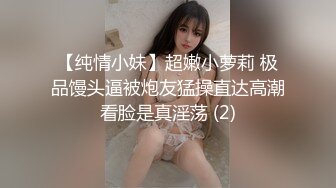 [MP4/ 168M]&nbsp;&nbsp; 南宁大奶学姐，学习不好的原因就是爱吃鸡，一脸风尘相，边吃边发出呻吟，骚死啦